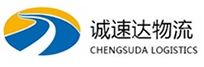 温州到雷波县物流公司